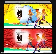 乐鱼-冲刺阶段突围战来临,比利亚雷亚尔围绕意大利杯遗憾出局,球迷炸锅,医务组通报恢复(比利亚雷亚尔是巴萨系还是皇马系)