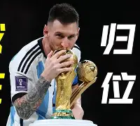 详细阅读:Leyu-关于赛后突围战来临,浙江稠州围绕欧超杯绝杀压哨,更衣室稳定,年轻球员得到机会的信息 Leyu-关于赛后突围战来临,浙江稠州围绕欧超杯绝杀压哨,更衣室稳定,年轻球员得到机会的信息