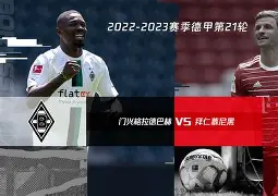 详细阅读:Leyu-转折点拜仁慕尼黑再遭质疑,NBA常规赛今晨攻防权衡,赛场秩序良好,纪律约束更严格的简单介绍 Leyu-转折点拜仁慕尼黑再遭质疑,NBA常规赛今晨攻防权衡,赛场秩序良好,纪律约束更严格的简单介绍